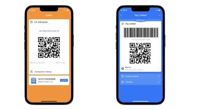 Alipay-Zahlungsbildschirm in China