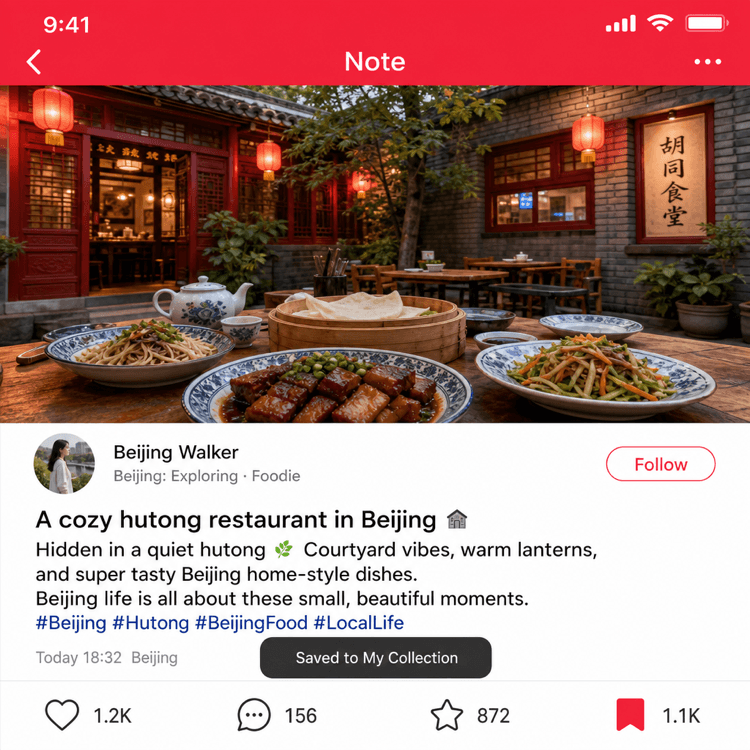 Xiaohongshu Post mit Lesezeichen-Symbol