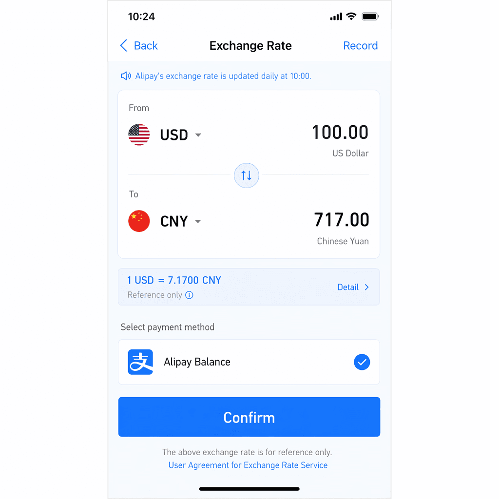 Écran de conversion du taux de change Alipay