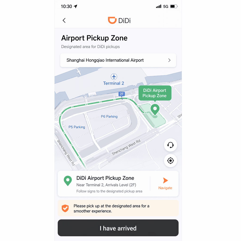 Carte de la zone de prise en charge Didi à l'aéroport