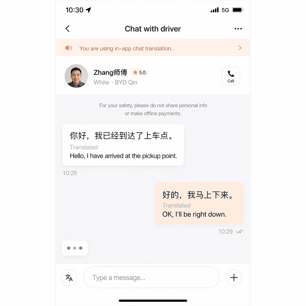Traducteur de chat intégré Didi pour contacter le chauffeur
