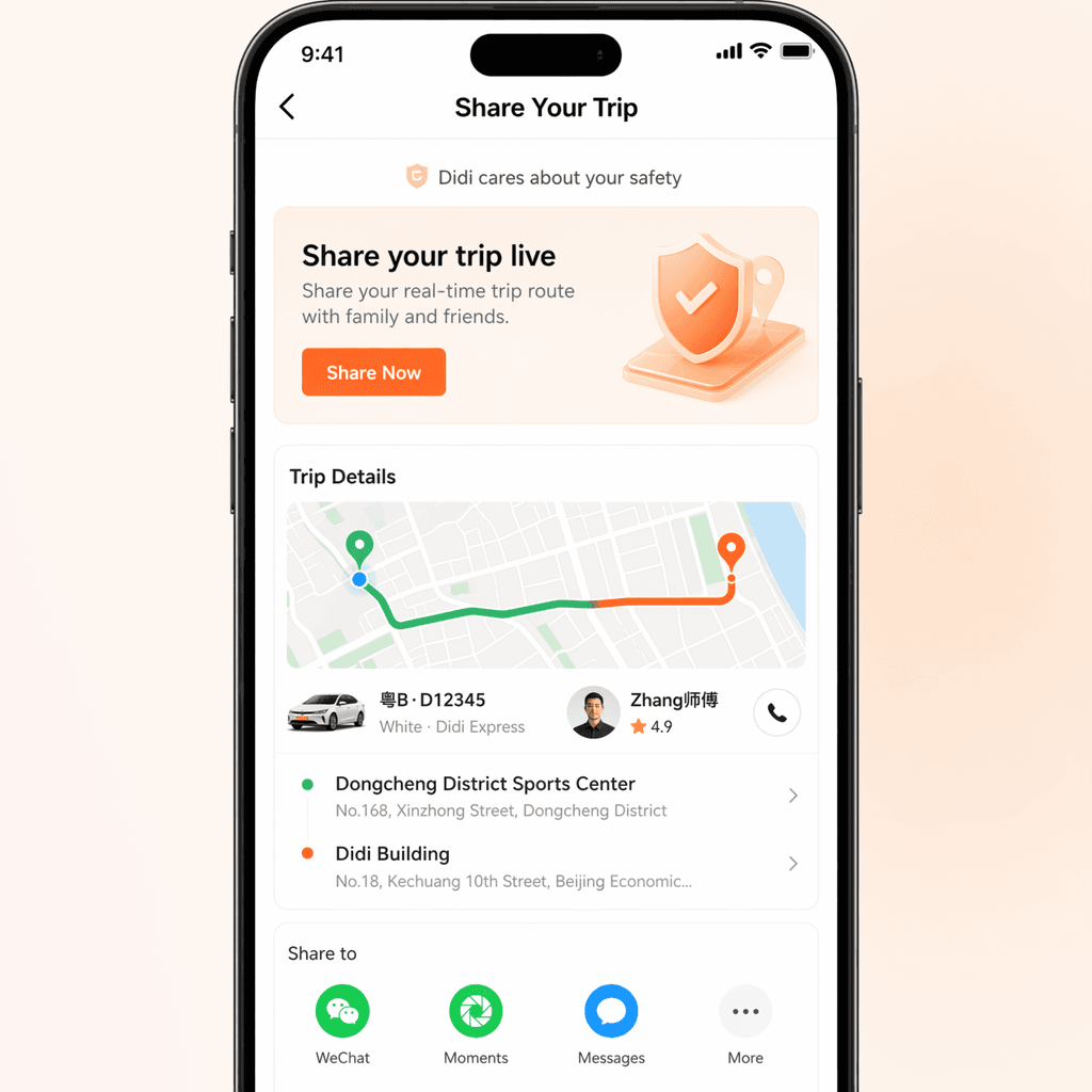Fonctionnalité de partage de trajet en direct Didi