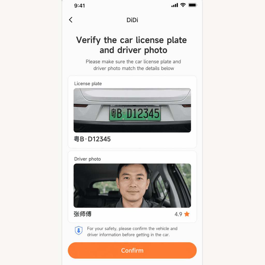 Écran de vérification de la plaque et photo du chauffeur Didi